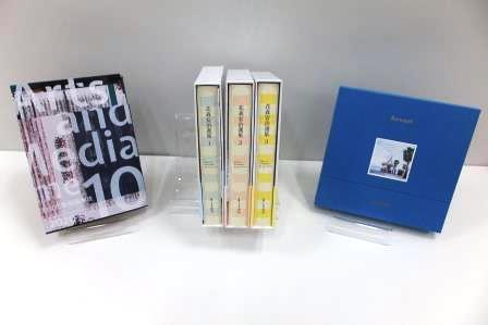 第54回造本装幀コンクール 受賞作品 第54回造本装幀コンクールの受賞作品が決定いたしました 審査会 21年6月7日 8日 応募総数 181者461点 受賞作品 受賞リスト ダウンロード Pdf プレスリリース ダウンロード Pdf 3賞 左から経済 第54回造本装幀コンクール 受賞作品 第54回造本装幀コンクールの受賞作品が決定いたしました 審査会 21年6月7日 8日 応募総数 181者461点 受賞作品 受賞リスト ダウンロード Pdf プレスリリース ダウンロード Pdf 3賞 左から経済